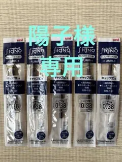 Item thumbnail for item 79fc3e4d-8340-4fa1-9e67-0f5fa6a4ab78