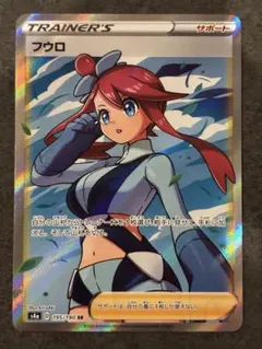 Mercariの出品写真