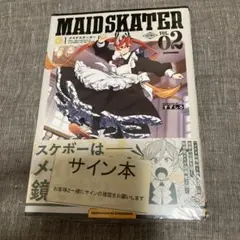 2025年最新】メイドスケーターの人気アイテム - メルカリ