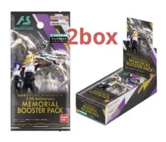 機動戦士ガンダム アーセナルベース