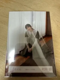 やんくま様 リクエスト 2点 まとめ商品