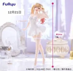 2025年最新】その着せ替え人形は恋をする フィギュアの人気アイテム