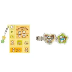 サンリオ むねきゅん平成女児アイテムシリーズ コロコロクリリン