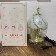 2026年最新】ペコちゃん電気スタンドの人気アイテム - メルカリ
