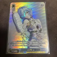 2026年最新】綾波レイ スリーブの人気アイテム - メルカリ