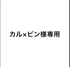 ブラックレザー ベースボールキャップ