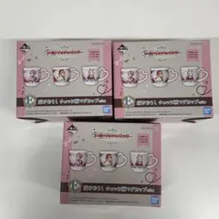 バンダイ 学園アイドルマスター Part4 マグカップ コンプセット