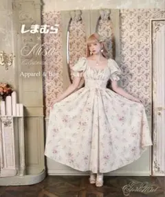 新品 しまむら Misa ローズパフスリーブワンピース　アイボリー　L しまロリ 新品 しまむら misa ローズパフスリーブワンピース アイボリー M タグ