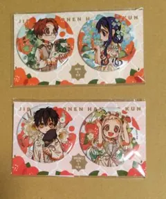 赤根葵 缶バッジ 地縛少年花子くん - メルカリ