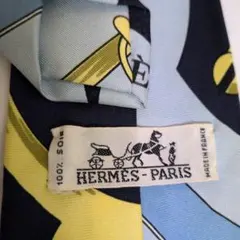 Item thumbnail for item cd6c47f5-db0b-4ec1-93a8-93326063c32f