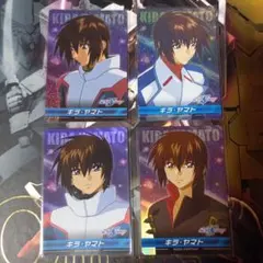 まっぴー様 リクエスト 4点 まとめ商品