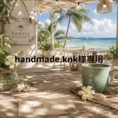 ミニチュア デコパーツ