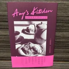 Item thumbnail for item e7d27b6a-e745-44b5-97f1-a68cdabd73ef