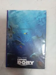 Happyくじ PIXAR H賞 ファインディング・ドリー ポストカードブック