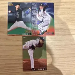 オリックスバファローズ山岡泰輔 プロ野球チップスカード 3枚セット