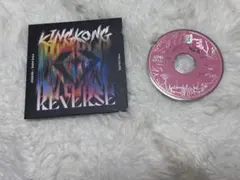 TREASURE KINGKONG / REVERSE 8cm CDジョンファン