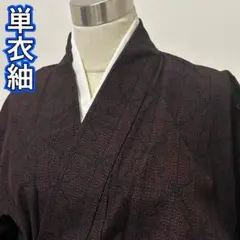 Item thumbnail for item 7e582382-6639-4f3c-8549-953162ec8841