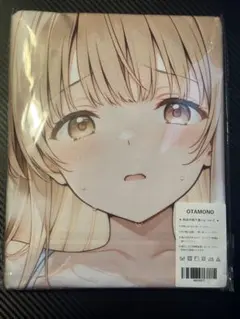 OTAMONO にじさんじ キャラクタータオル 6枚セット キャラクタータオル にじさんじ OTAMONO 6枚セット バス ヘアドライ