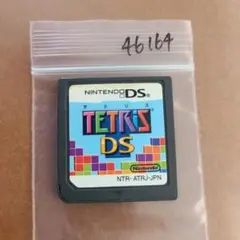 Mukuringing様 リクエスト 2点 まとめ商品