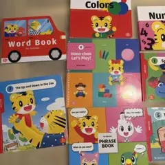 こどもちゃれんじ English 絵本 知育玩具 セットのサムネイル
