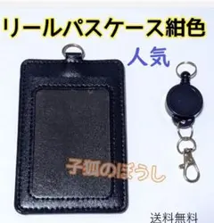 Item thumbnail for item bb5e0ec2-68a3-4983-adbf-a3982191d002