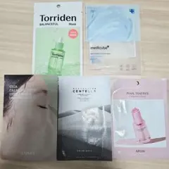 yuri様 リクエスト 2点 まとめ商品