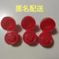 キューピーマヨネーズ/キャップ 蓋 175個/まとめ売り 大量 2025年最新】キューピーマヨネーズキャップの人気アイテム - メルカリ