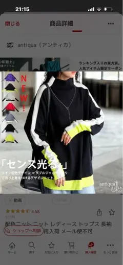 Item thumbnail for item c96dcfc4-2c8c-4952-a623-59340dbbb9af