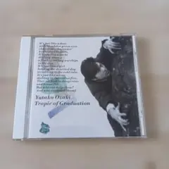 尾崎豊/回帰線