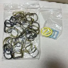 Dカン まとめ売り ハンドメイド材料 金属パーツ　プラスチック