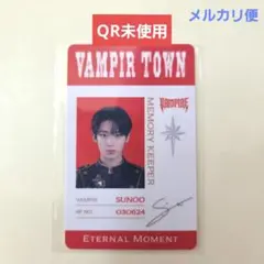 ENHYPENWORLD SPカード ソヌ