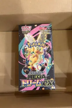 【Box シュリンク付】 MEGA ハイクラスパック MEGAドリームex