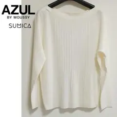 AZUL by MOUSSY ホワイト ドルマンニット