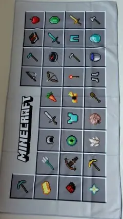 マイクラ タオル