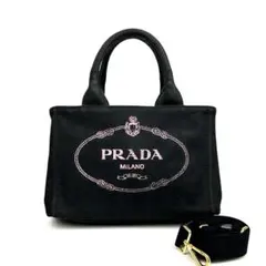2026年最新】prada デニム カナパの人気アイテム - メルカリ