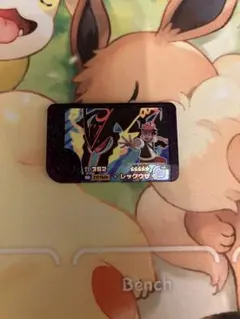 ポケモンフレンダ　レックウザ　スーパートレジャー