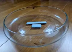 Item thumbnail for item 0f259ba8-0433-402e-86fd-f1ad7847d8b5