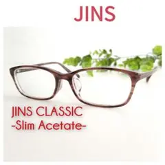 良品 JINS CLASSIC -Slim Acetate- ジンズ メガネ