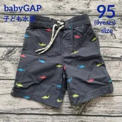 りえんざ様 リクエスト 2点 まとめ商品