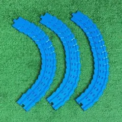 プラレール まがレール 3本 セット 洗浄済