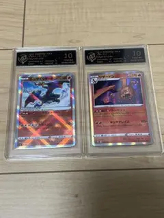 PSA10】かがやくリザードン連番セット - メルカリ