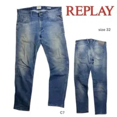 リプレイ　REPLAY ブルー　ライトブルー　デニム　パンツ　32サイズ　C7