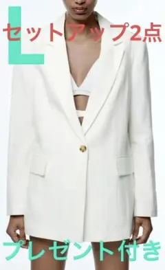 【セットアップ】L リネンブレンド ブレザー、パンツ