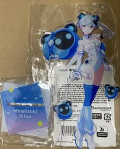 2025年最新】峰月律の人気アイテム - メルカリ