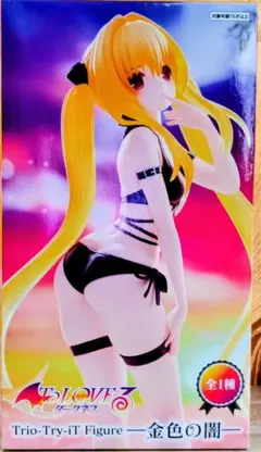 To LOVE-Ru Trio-Try-iT Figure 金色の闇　ヤミ