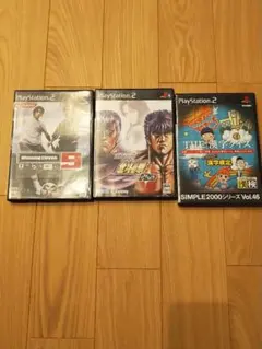 PS2 ソフト3本セット