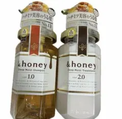 アンドハニー　 honey ディープモイスト シャンプー　トリートメント