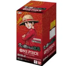 ワンピースカード　受け継がれる意志★ 新品・未開封　1BOX分24パック