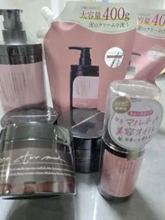 cocone クリームシャンプー スムース 詰め替え 新品未使用