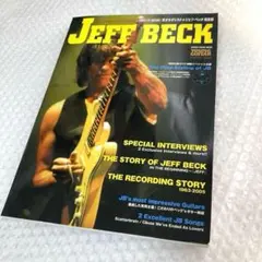★楽譜/ジェフベック/ヤンハマー/ライブワイアー&ワイアード/バンドスコア ☆楽譜/ジェフベック/ヤンハマー/ライブワイアー&ワイアード/バンド